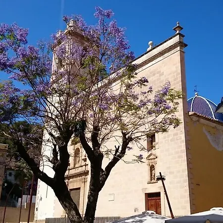 La Bohemia Casco Antiguo 2 Διαμέρισμα *